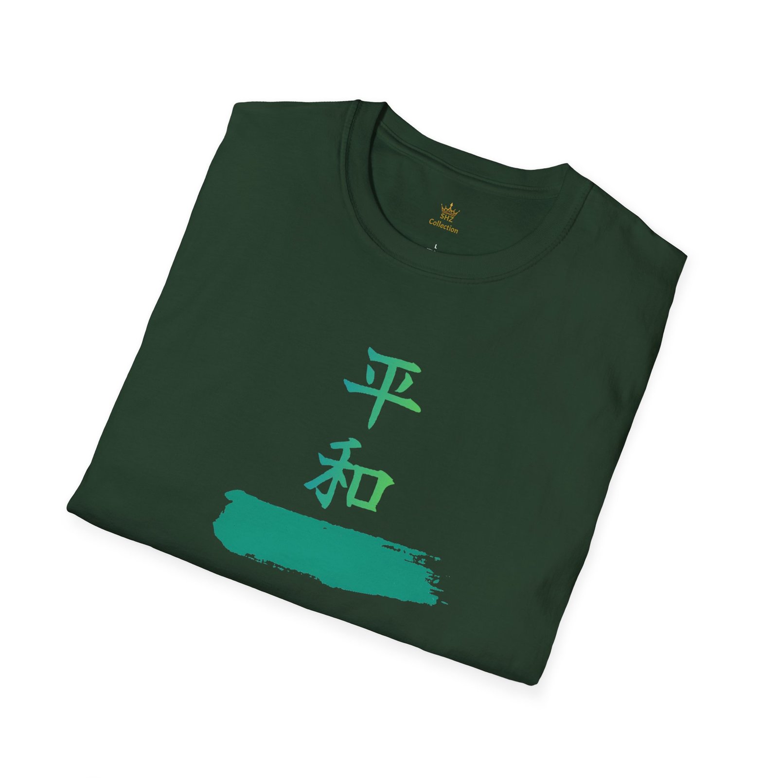 Peace Kanji T-Shirt — Heiwa Japanese Calligraphy Tee - Image 21