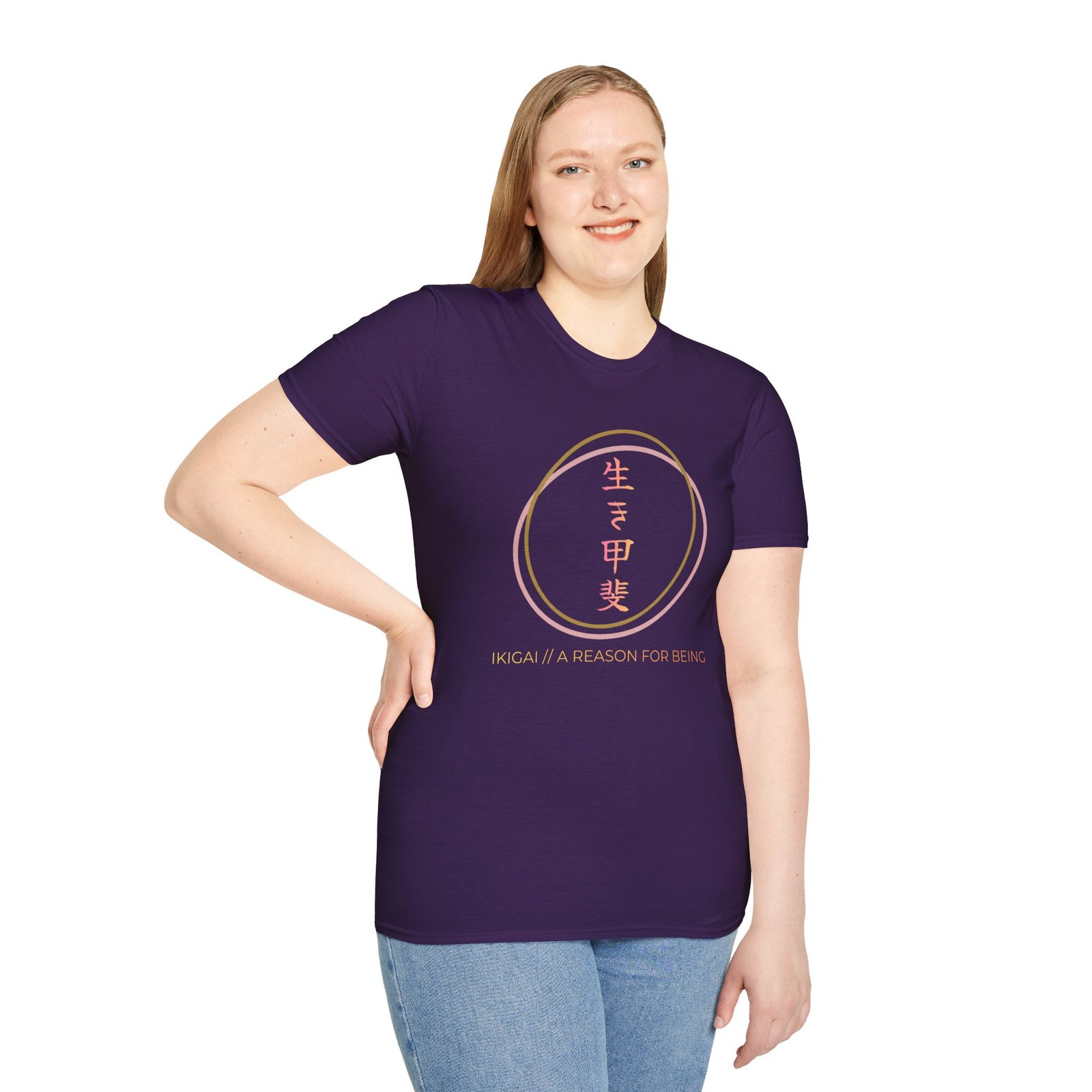 Ikigai Circle T-Shirt — Japanese "A Reason for Being" Graphic Tee - Image 54