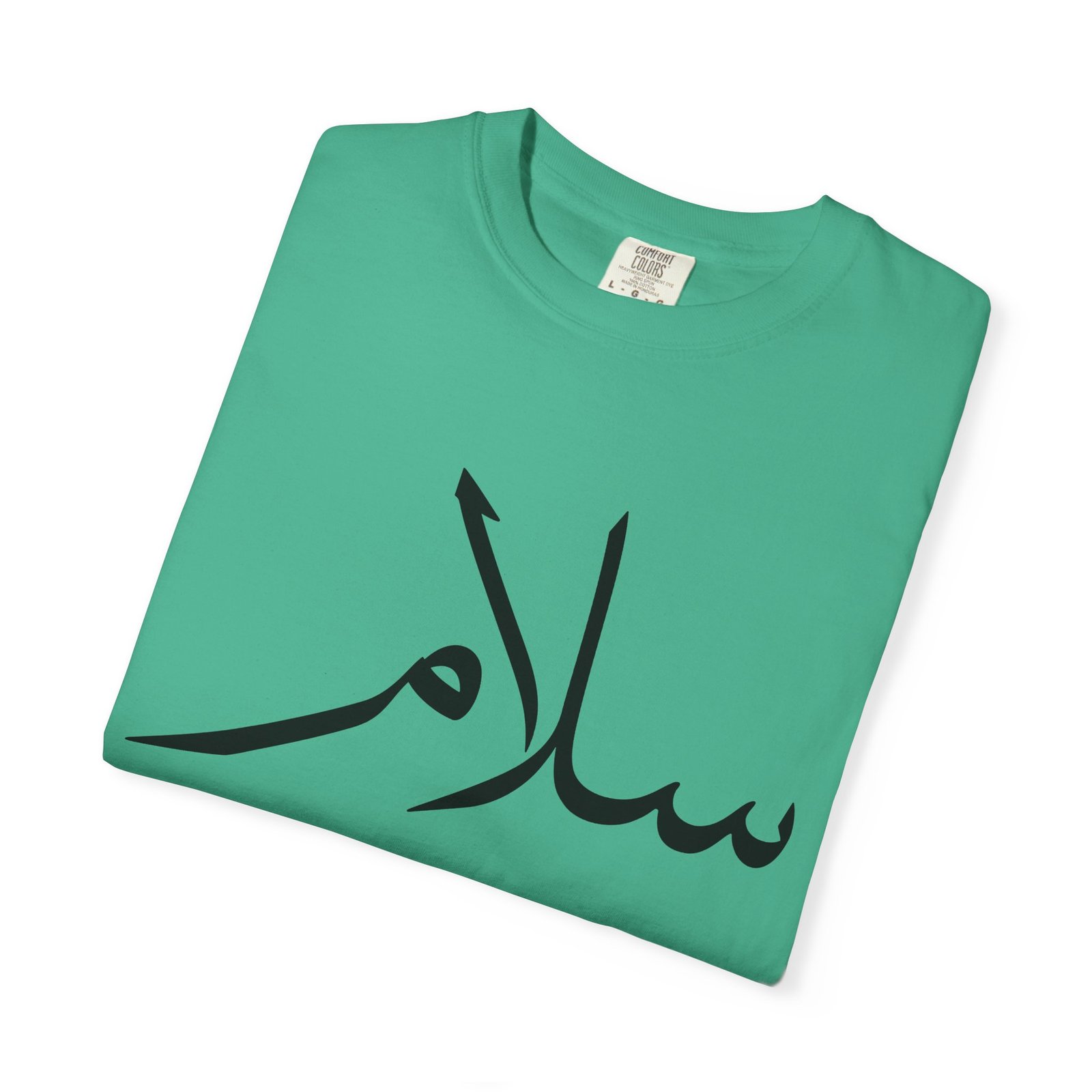 Salaam Script T-Shirt — Minimal Arabic Calligraphy Tee - Image 45