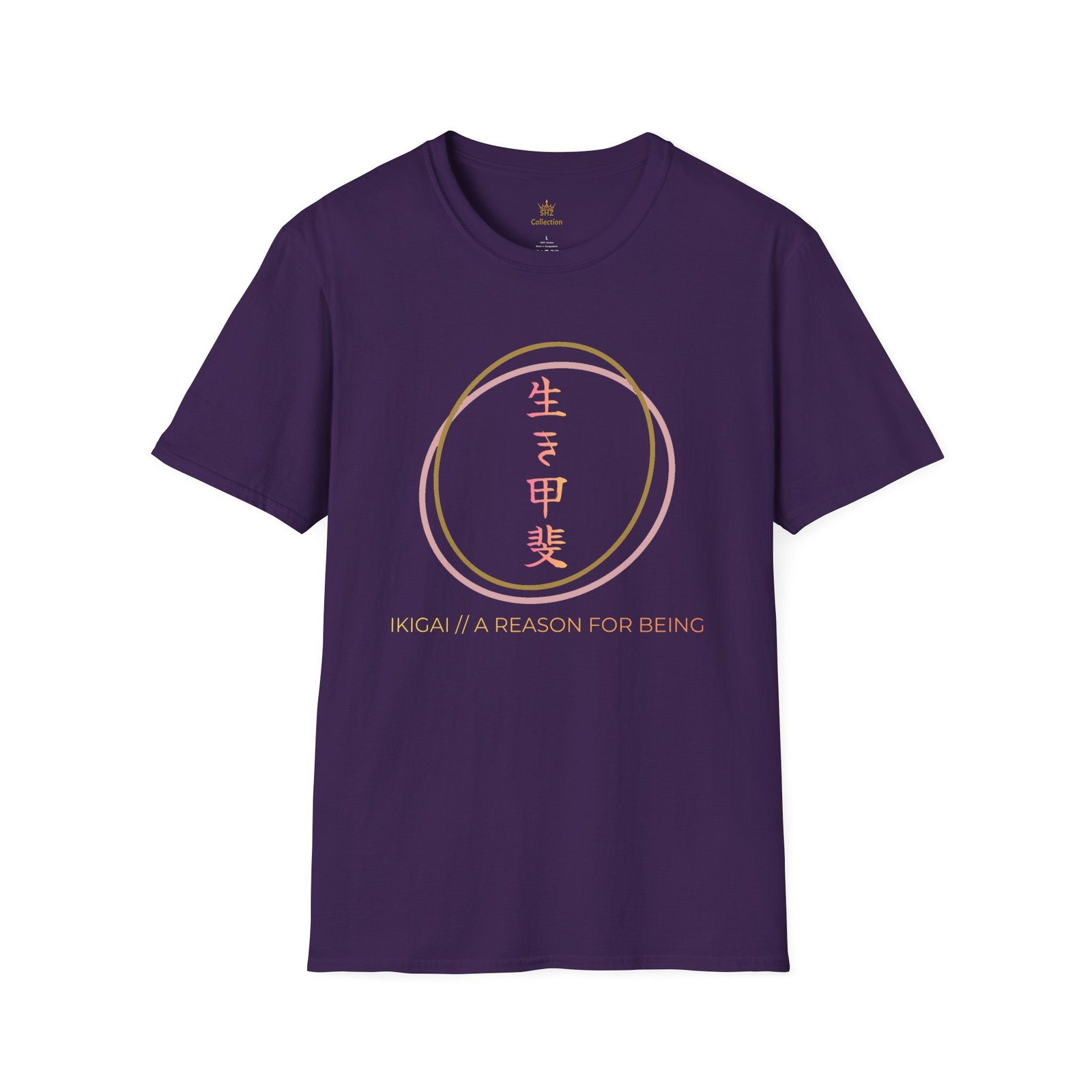 Ikigai Circle T-Shirt — Japanese "A Reason for Being" Graphic Tee - Image 50