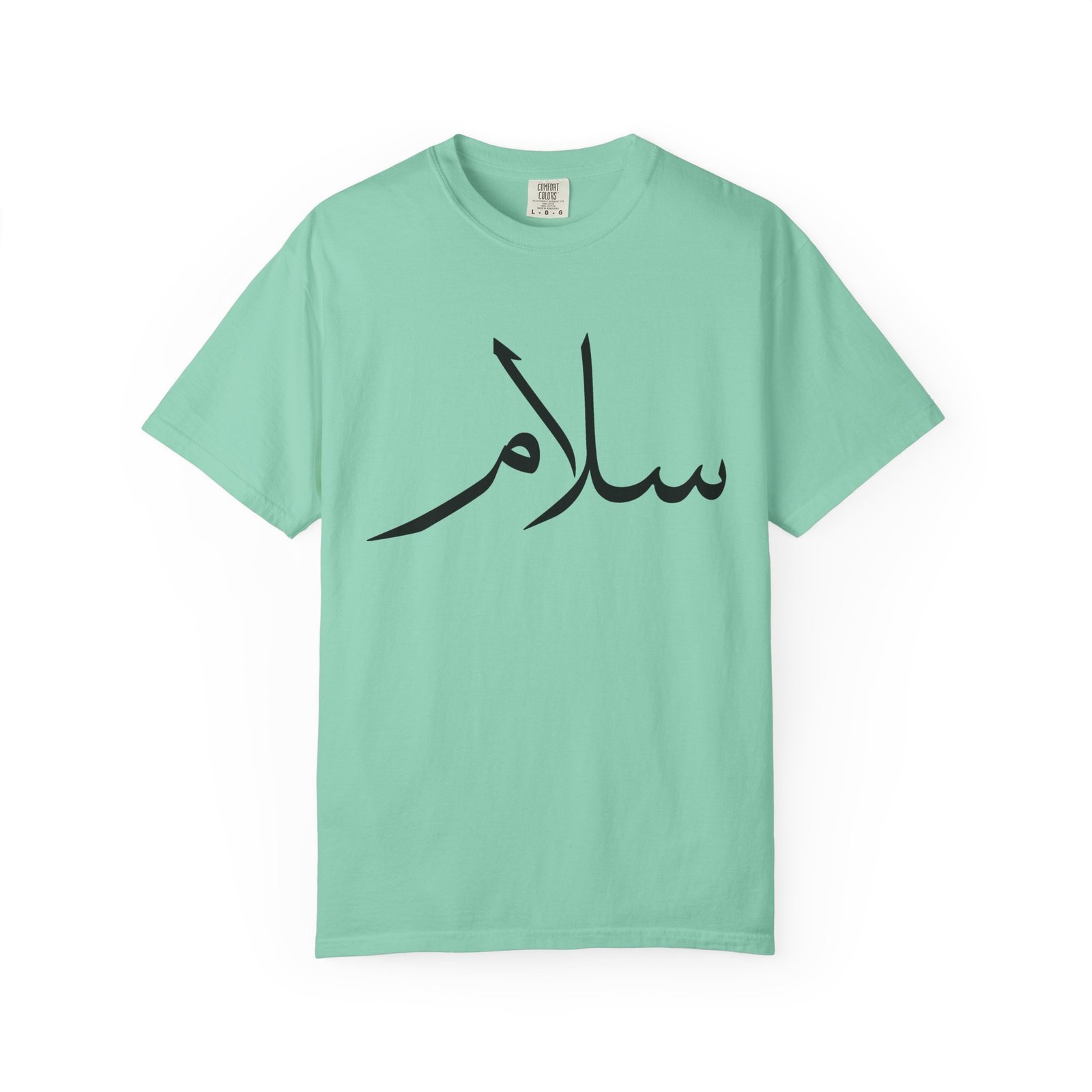 Salaam Script T-Shirt — Minimal Arabic Calligraphy Tee - Image 37