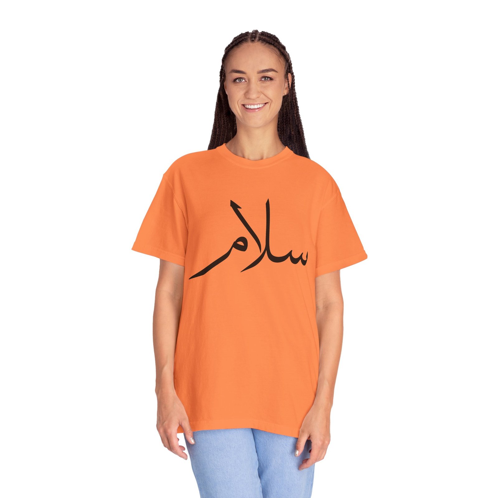 Salaam Script T-Shirt — Minimal Arabic Calligraphy Tee - Image 11