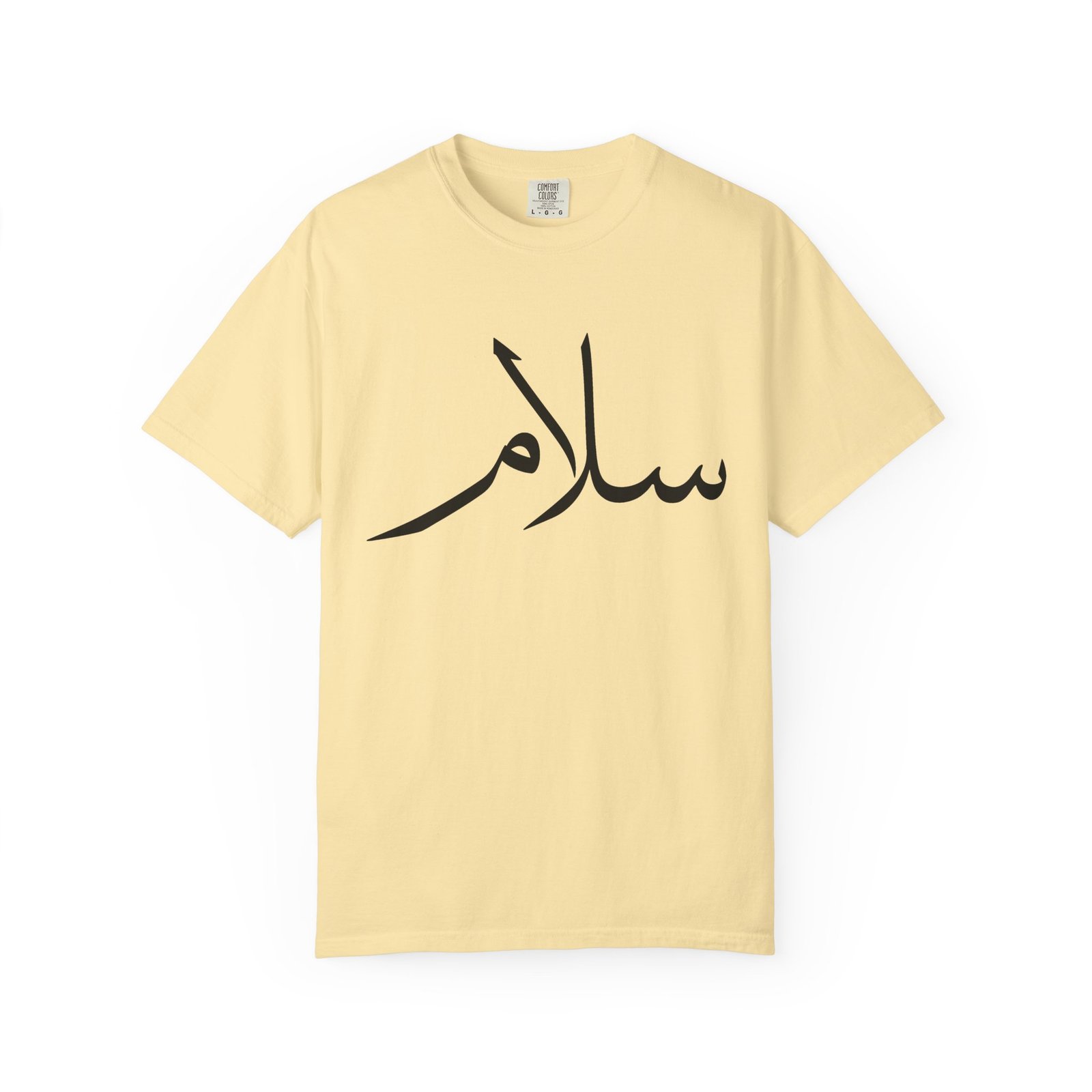 Salaam Script T-Shirt — Minimal Arabic Calligraphy Tee - Image 25