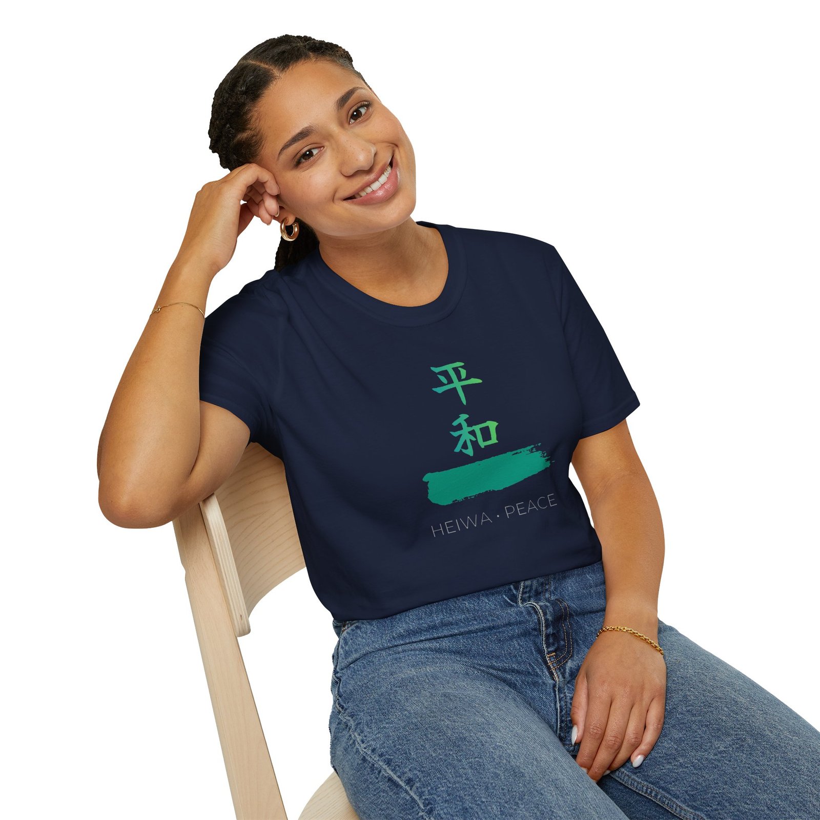 Peace Kanji T-Shirt — Heiwa Japanese Calligraphy Tee - Image 38