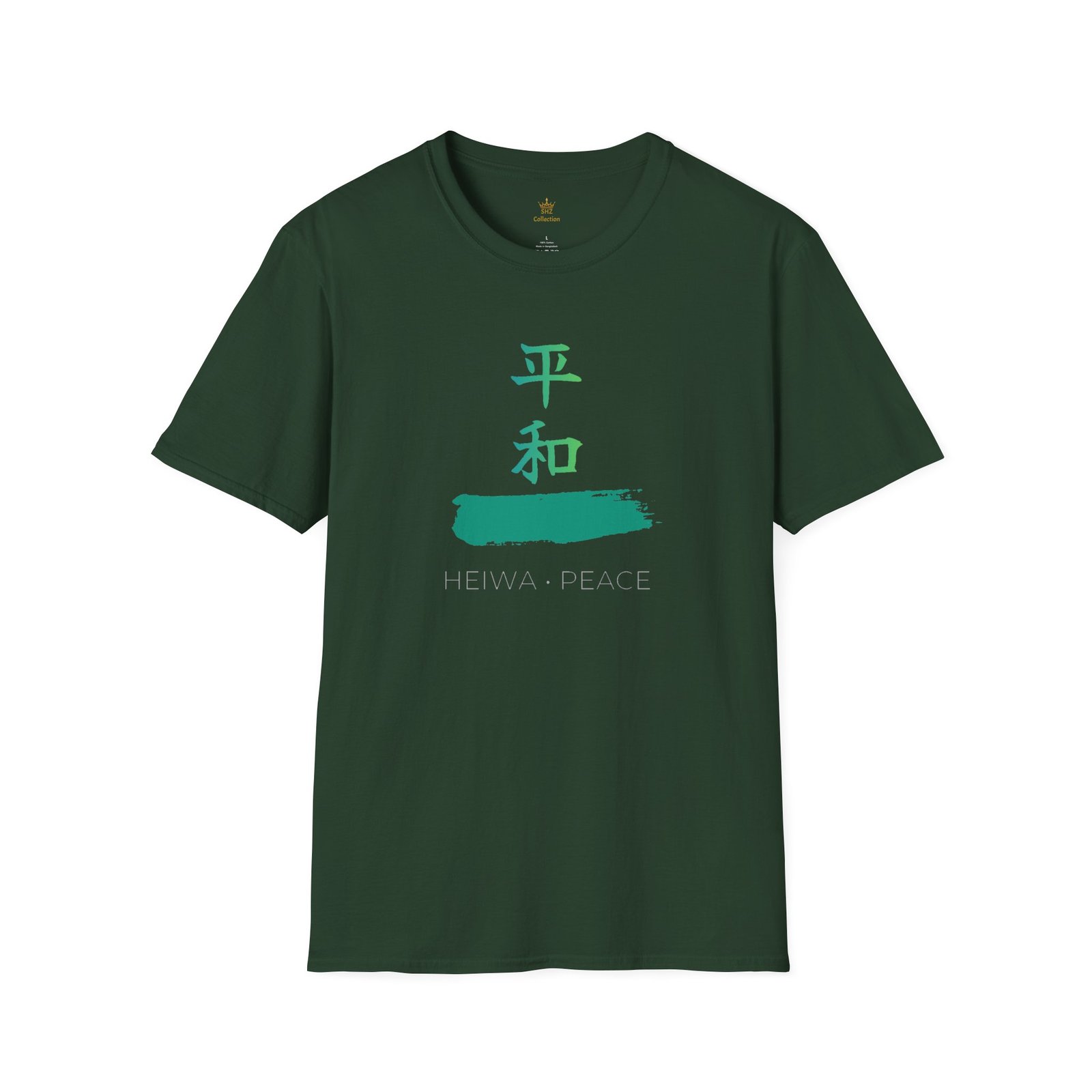 Peace Kanji T-Shirt — Heiwa Japanese Calligraphy Tee - Image 17