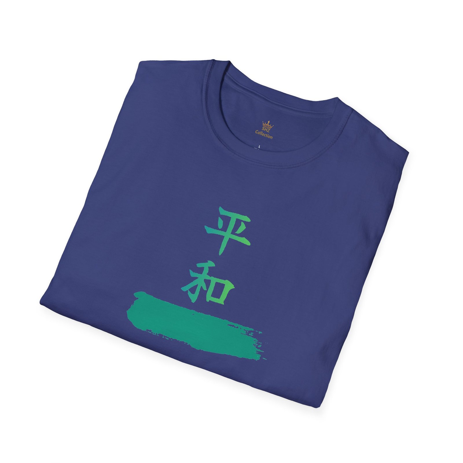Peace Kanji T-Shirt — Heiwa Japanese Calligraphy Tee - Image 29