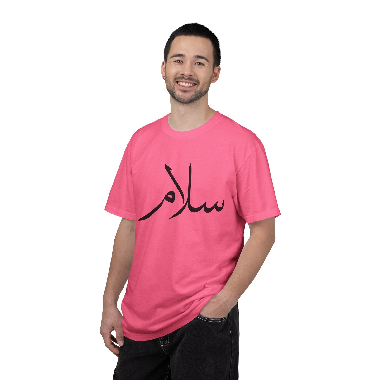 Salaam Script T-Shirt — Minimal Arabic Calligraphy Tee - Image 70