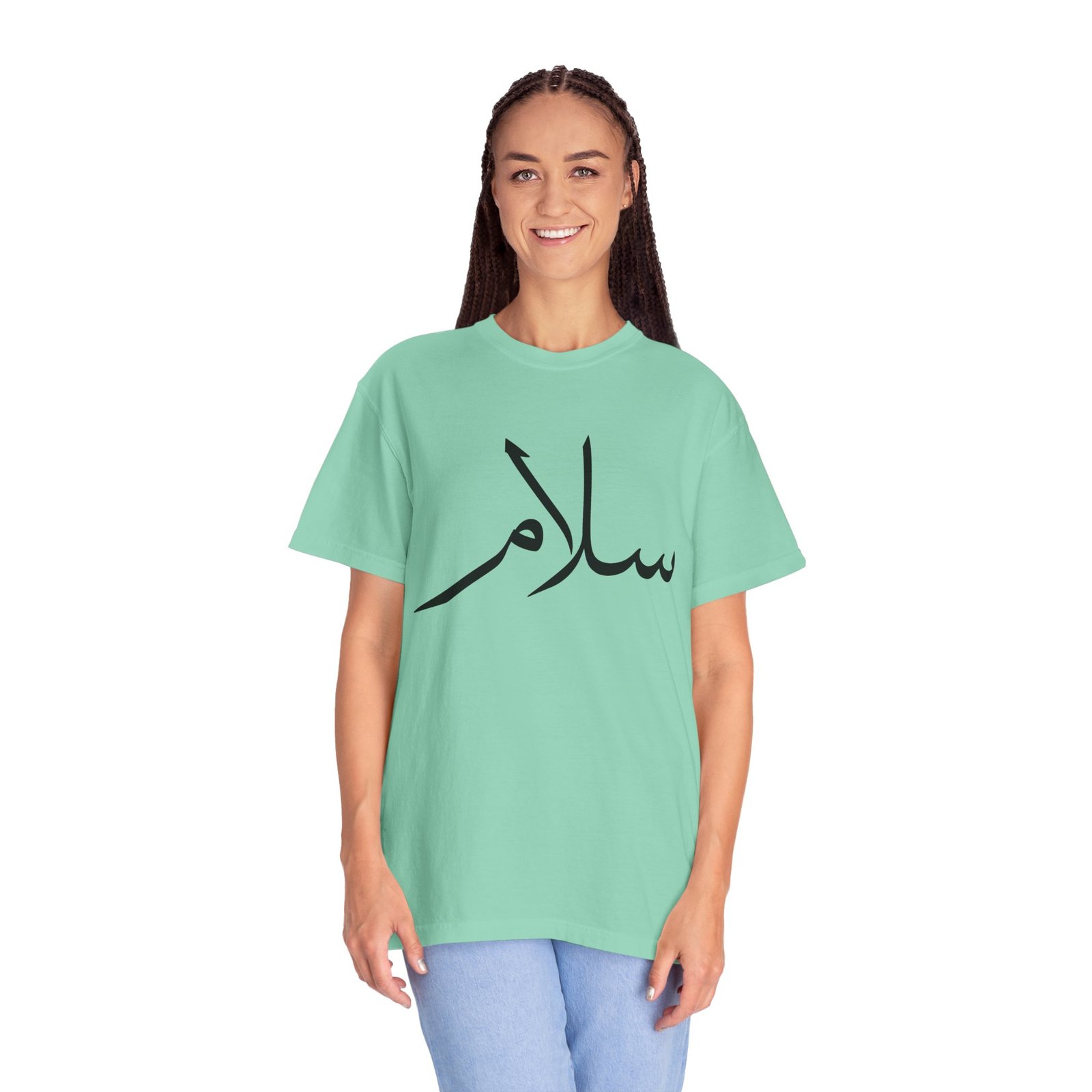 Salaam Script T-Shirt — Minimal Arabic Calligraphy Tee - Image 41