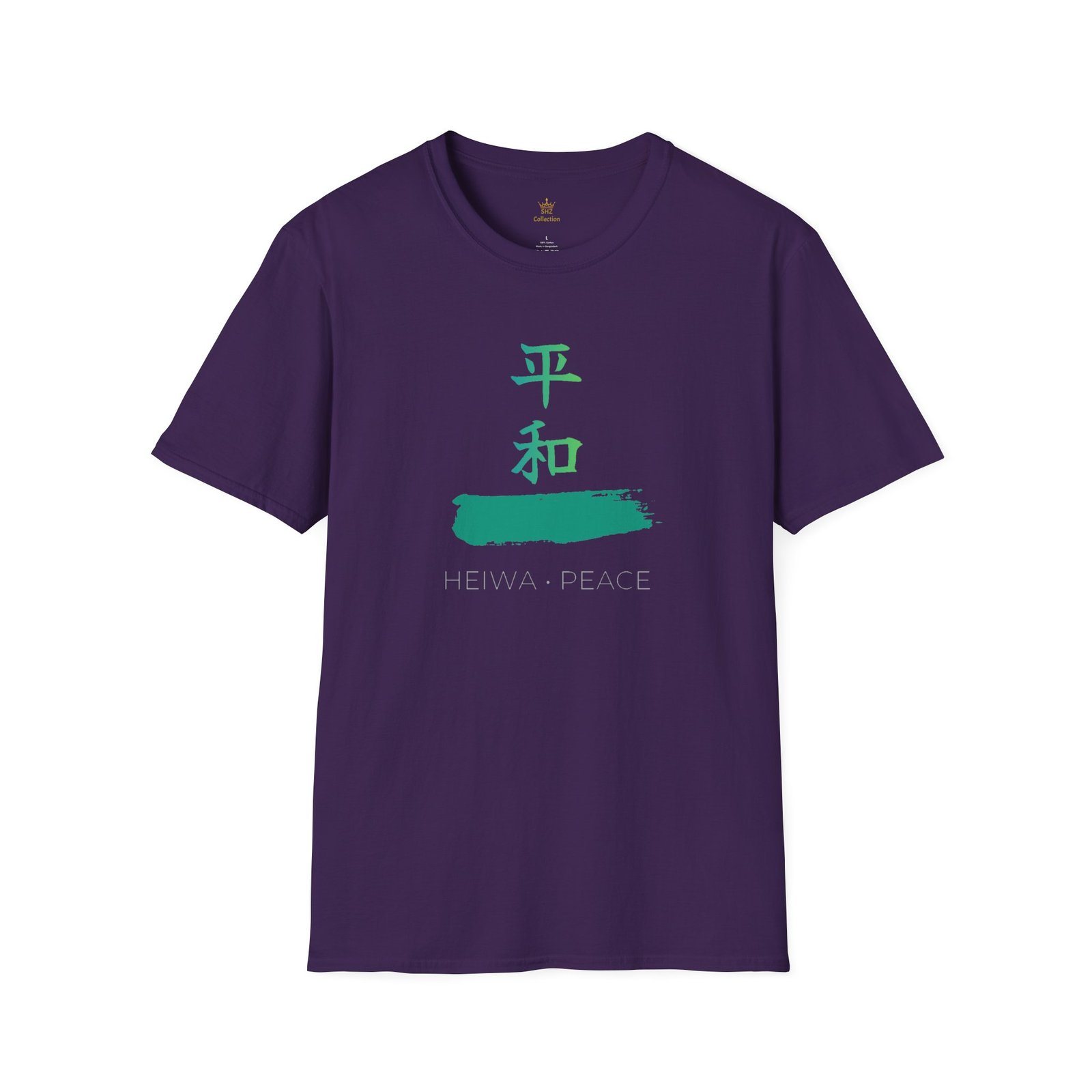 Peace Kanji T-Shirt — Heiwa Japanese Calligraphy Tee - Image 41
