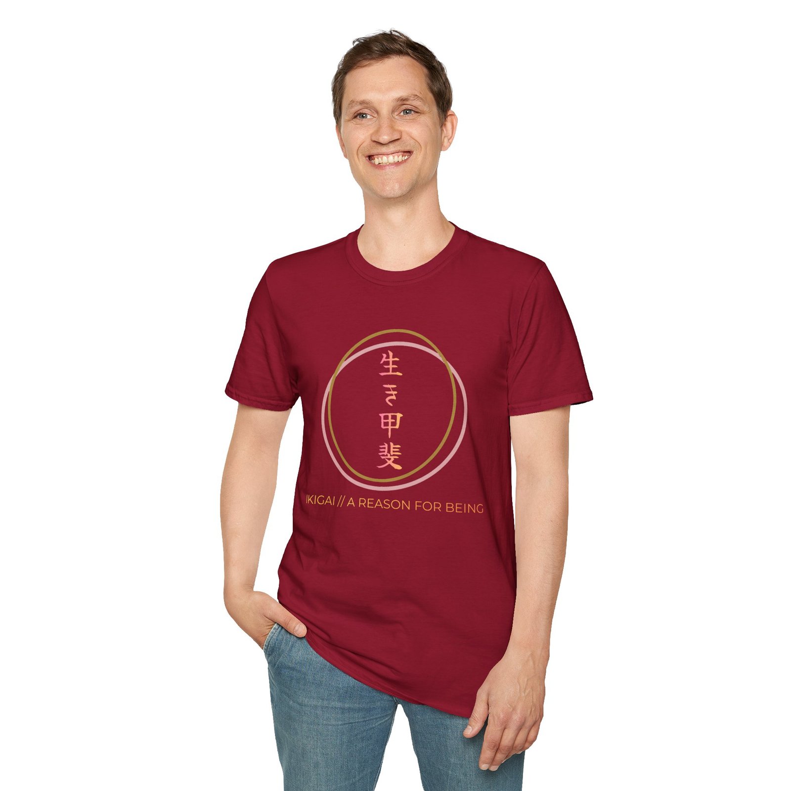Ikigai Circle T-Shirt — Japanese "A Reason for Being" Graphic Tee - Image 69