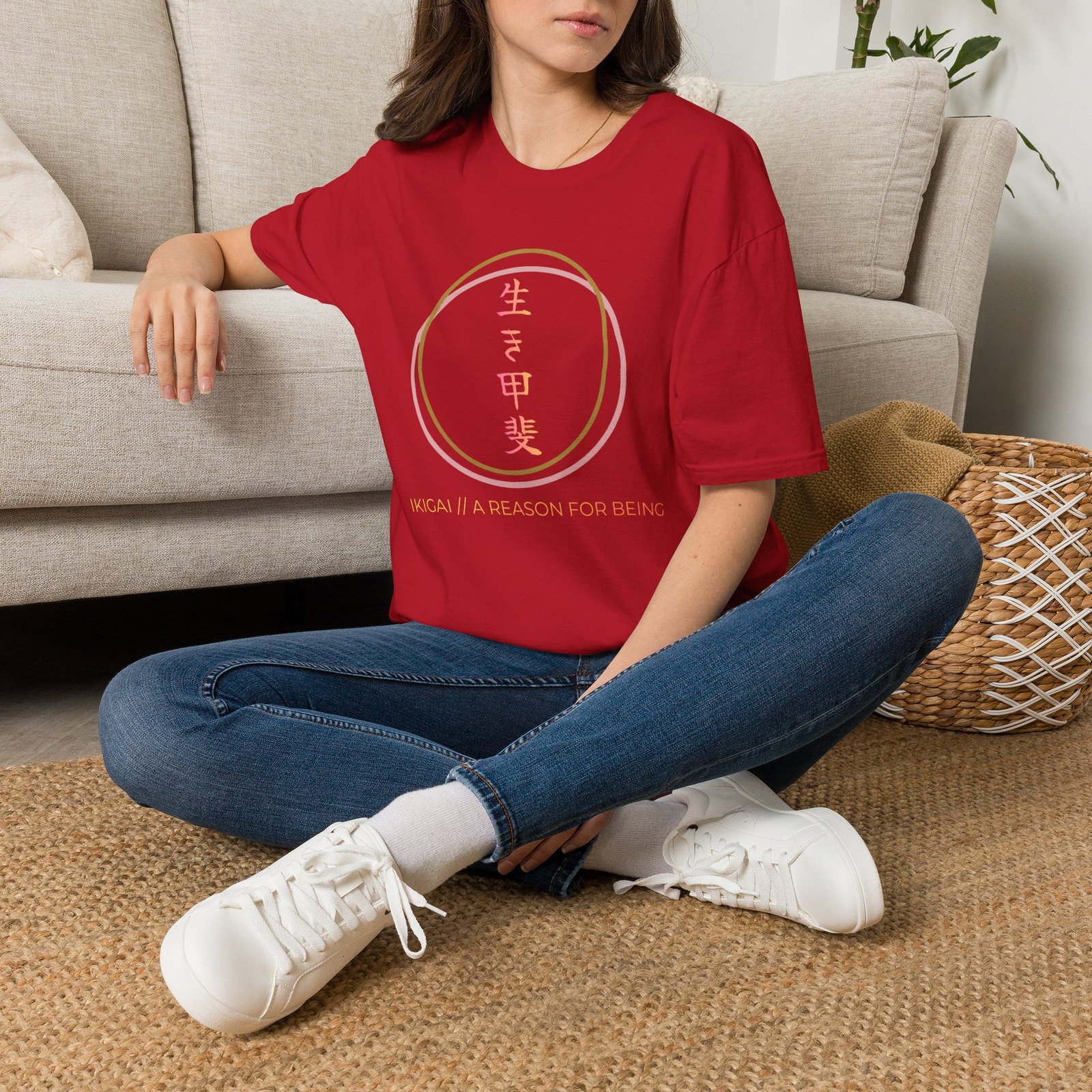 Ikigai Circle T-Shirt — Japanese "A Reason for Being" Graphic Tee - Image 60