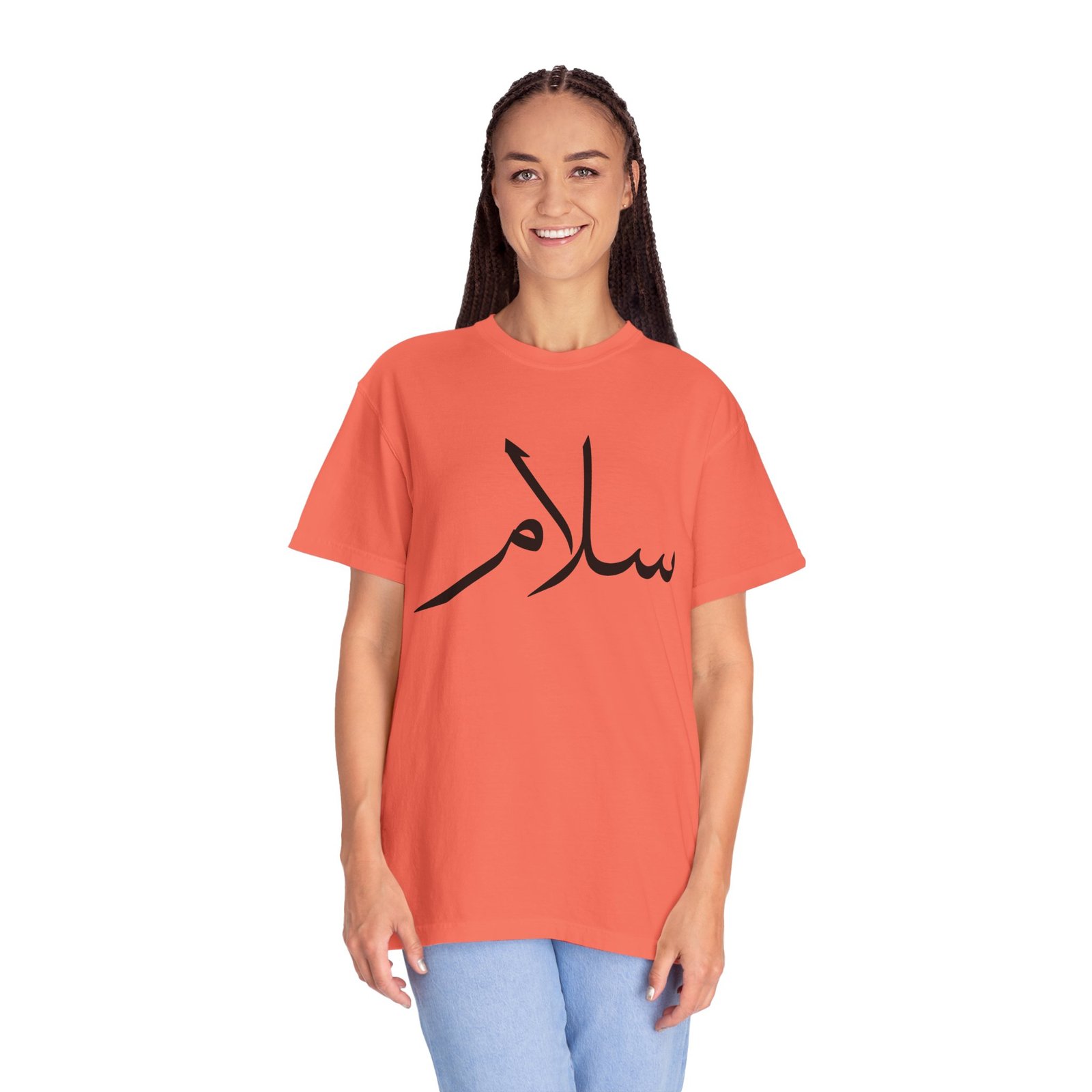 Salaam Script T-Shirt — Minimal Arabic Calligraphy Tee - Image 17