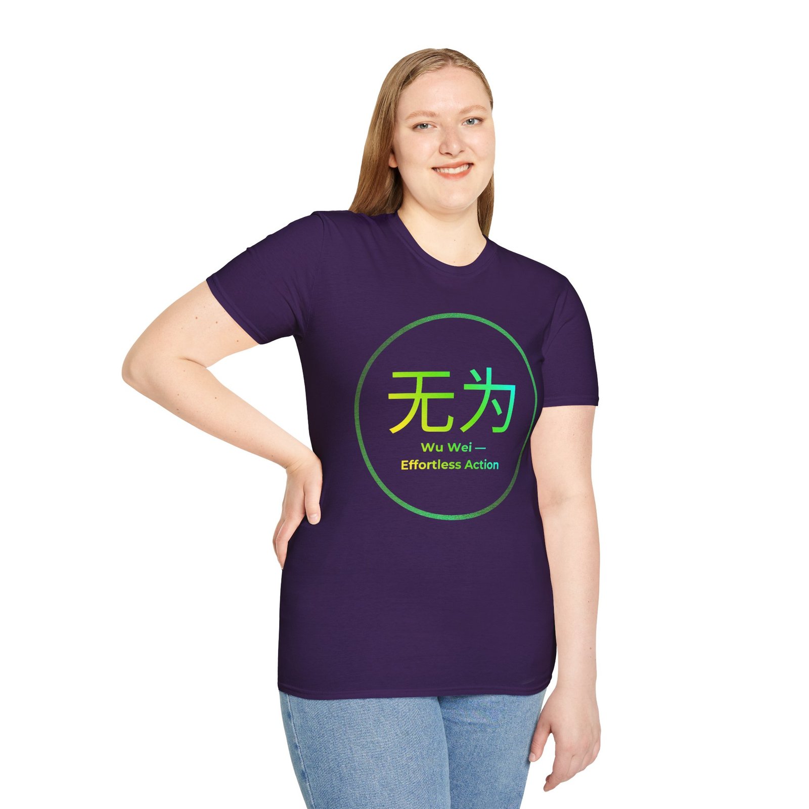 Wu Wei T-Shirt — Zen 'Effortless Action' Tee with Chinese Characters - Image 75