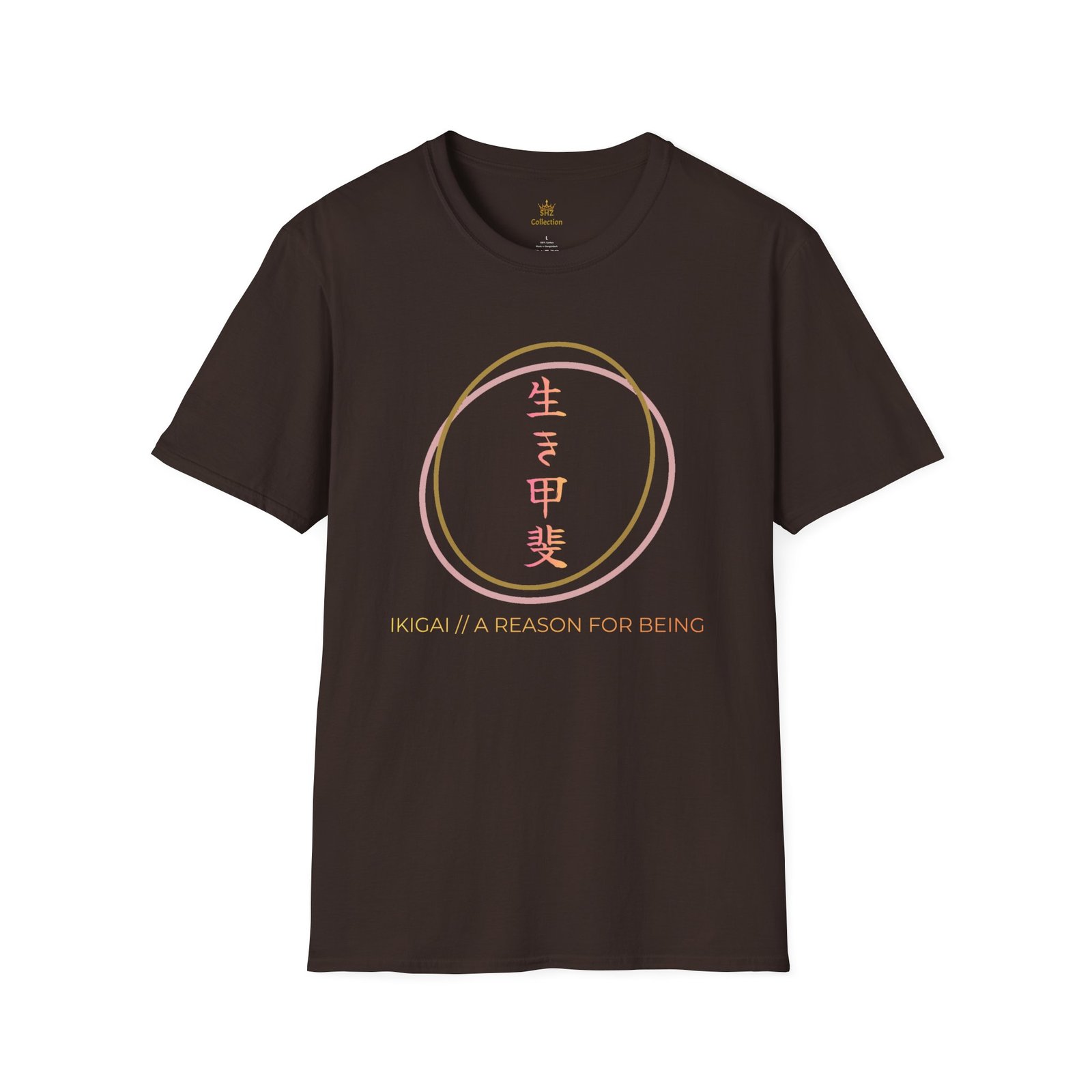 Ikigai Circle T-Shirt — Japanese "A Reason for Being" Graphic Tee - Image 15