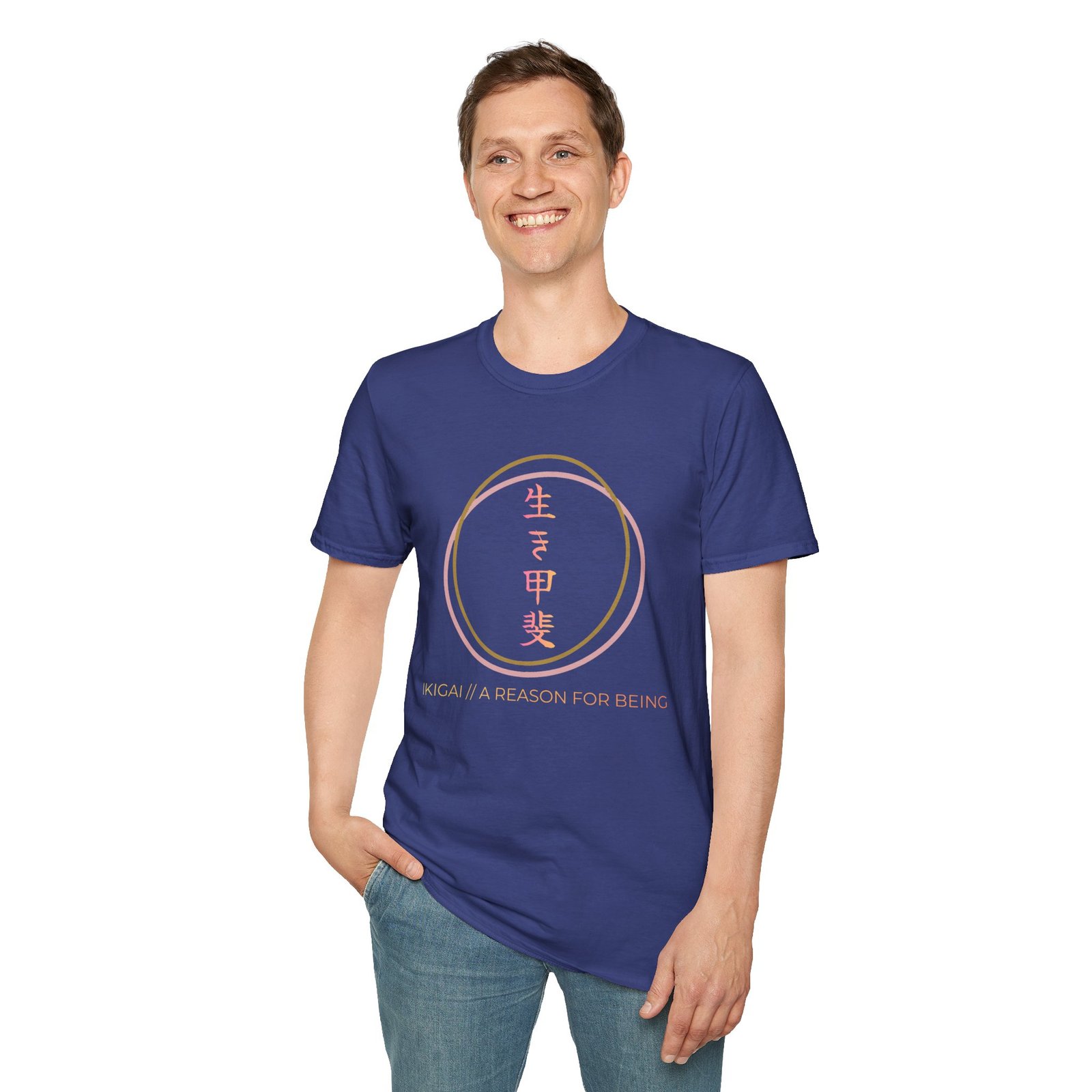 Ikigai Circle T-Shirt — Japanese "A Reason for Being" Graphic Tee - Image 41