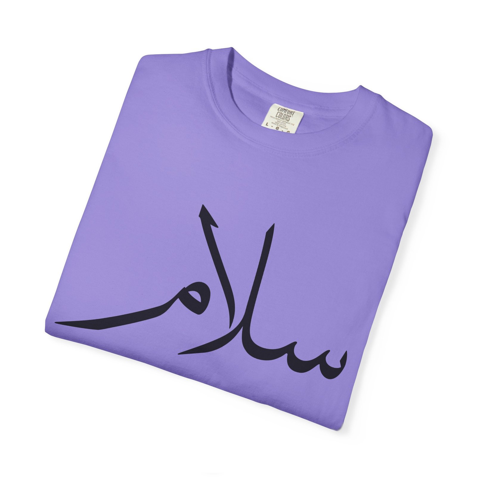 Salaam Script T-Shirt — Minimal Arabic Calligraphy Tee - Image 57