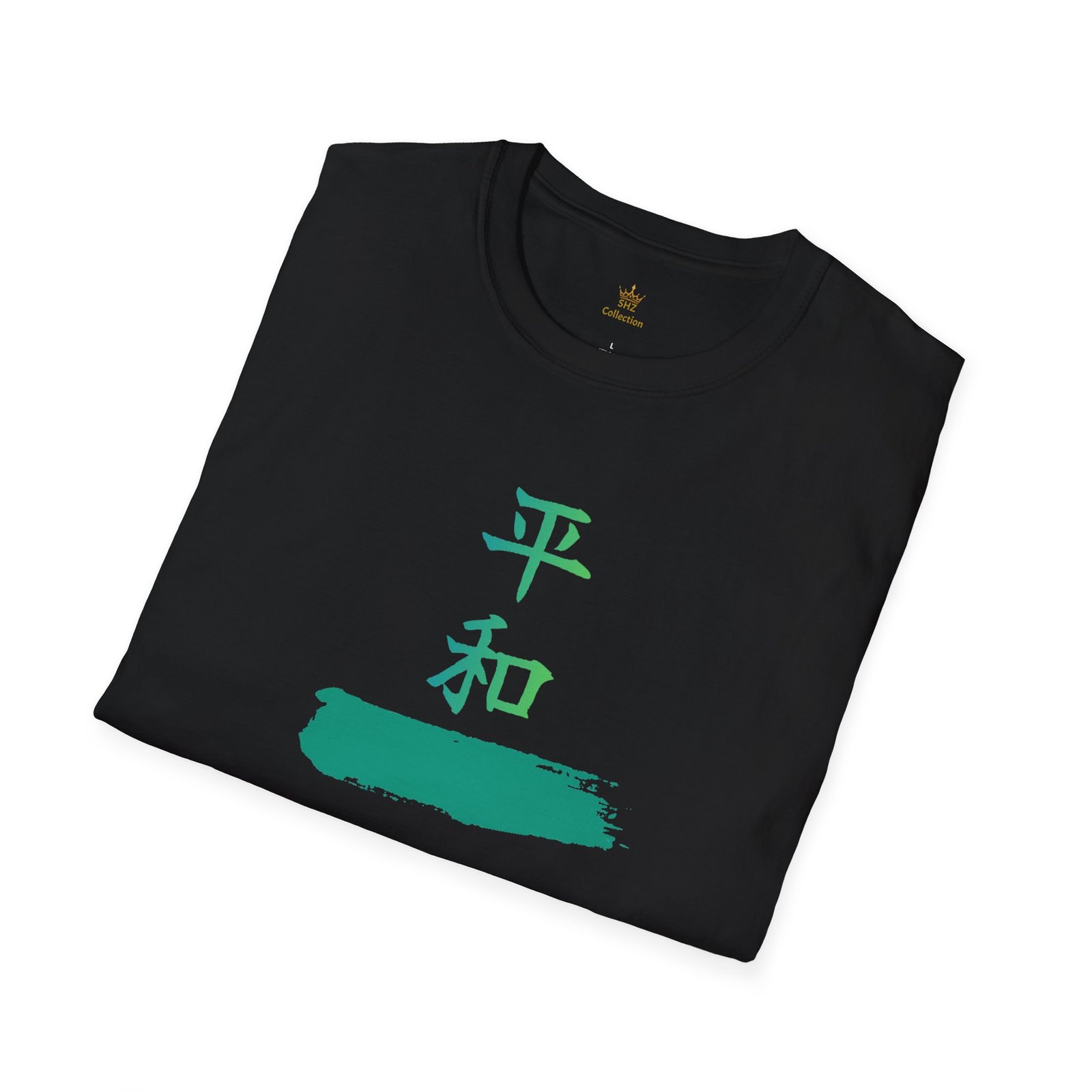 Peace Kanji T-Shirt — Heiwa Japanese Calligraphy Tee - Image 5
