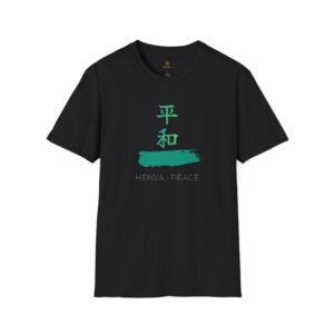 Peace Kanji T-Shirt — Heiwa Japanese Calligraphy Tee