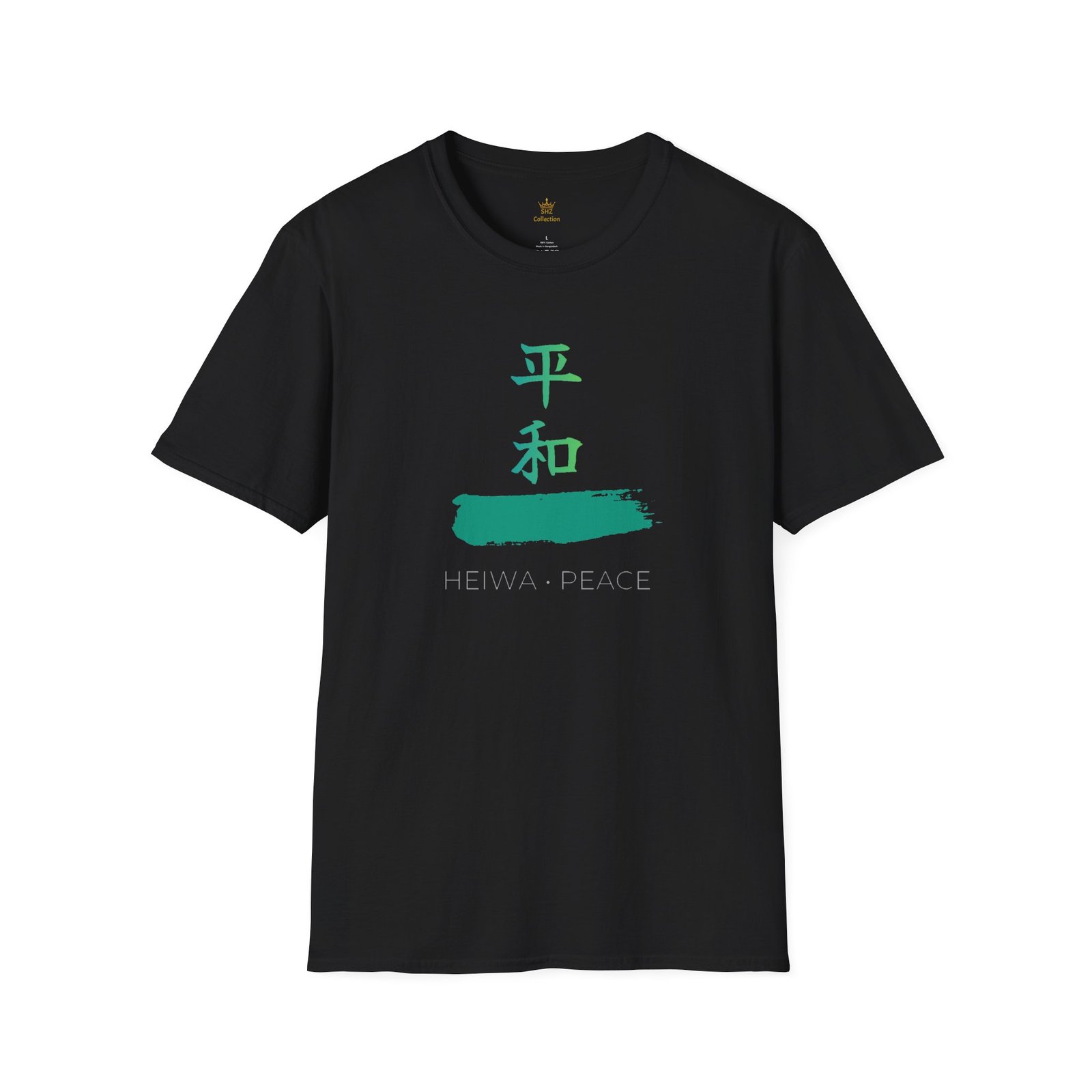 Peace Kanji T-Shirt — Heiwa Japanese Calligraphy Tee