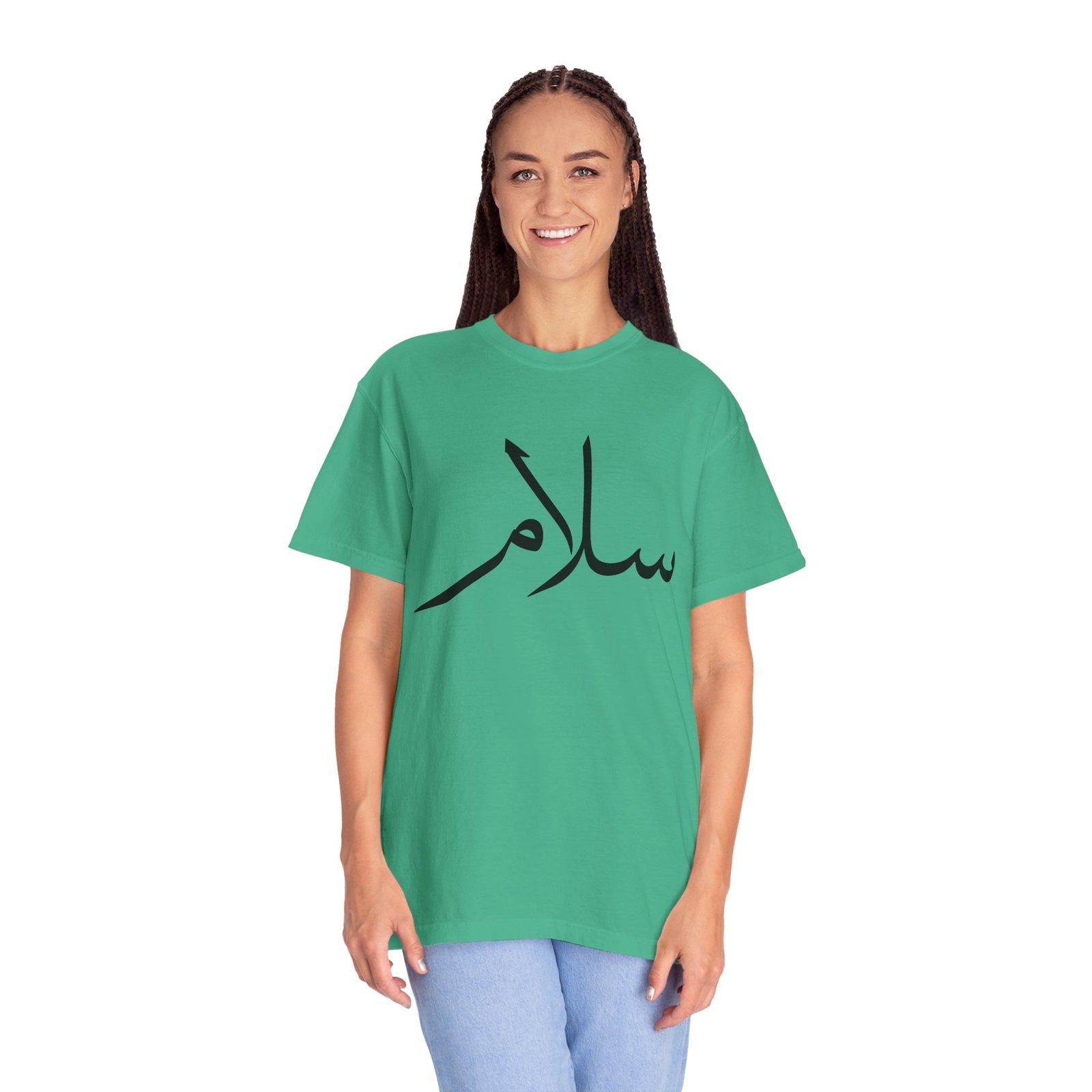 Salaam Script T-Shirt — Minimal Arabic Calligraphy Tee - Image 47