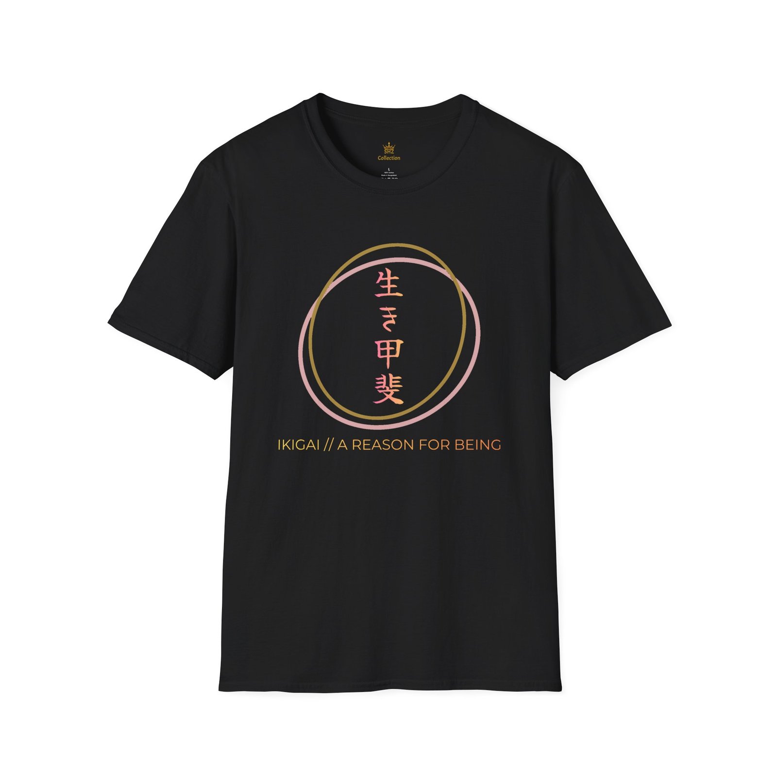 Ikigai Circle T-Shirt — Japanese "A Reason for Being" Graphic Tee - Image 8