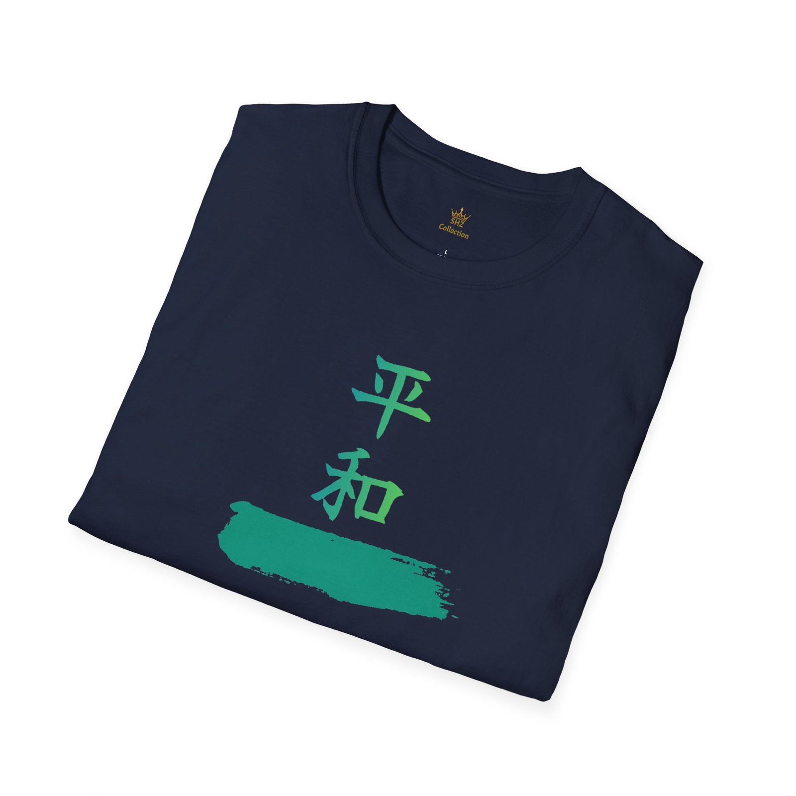 Peace Kanji T-Shirt — Heiwa Japanese Calligraphy Tee - Image 37