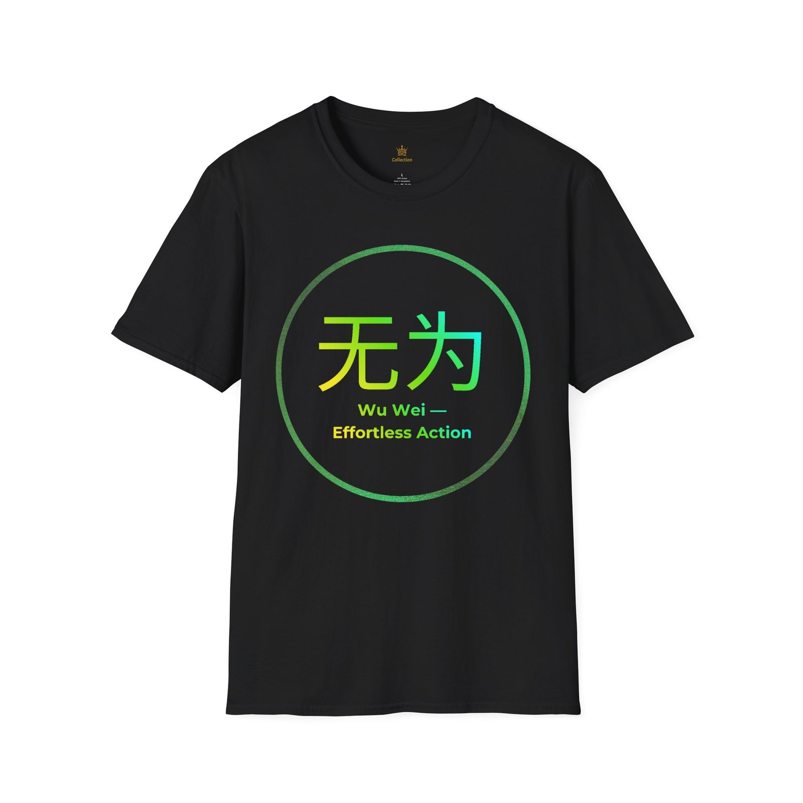 Wu Wei T-Shirt — Zen 'Effortless Action' Tee with Chinese Characters