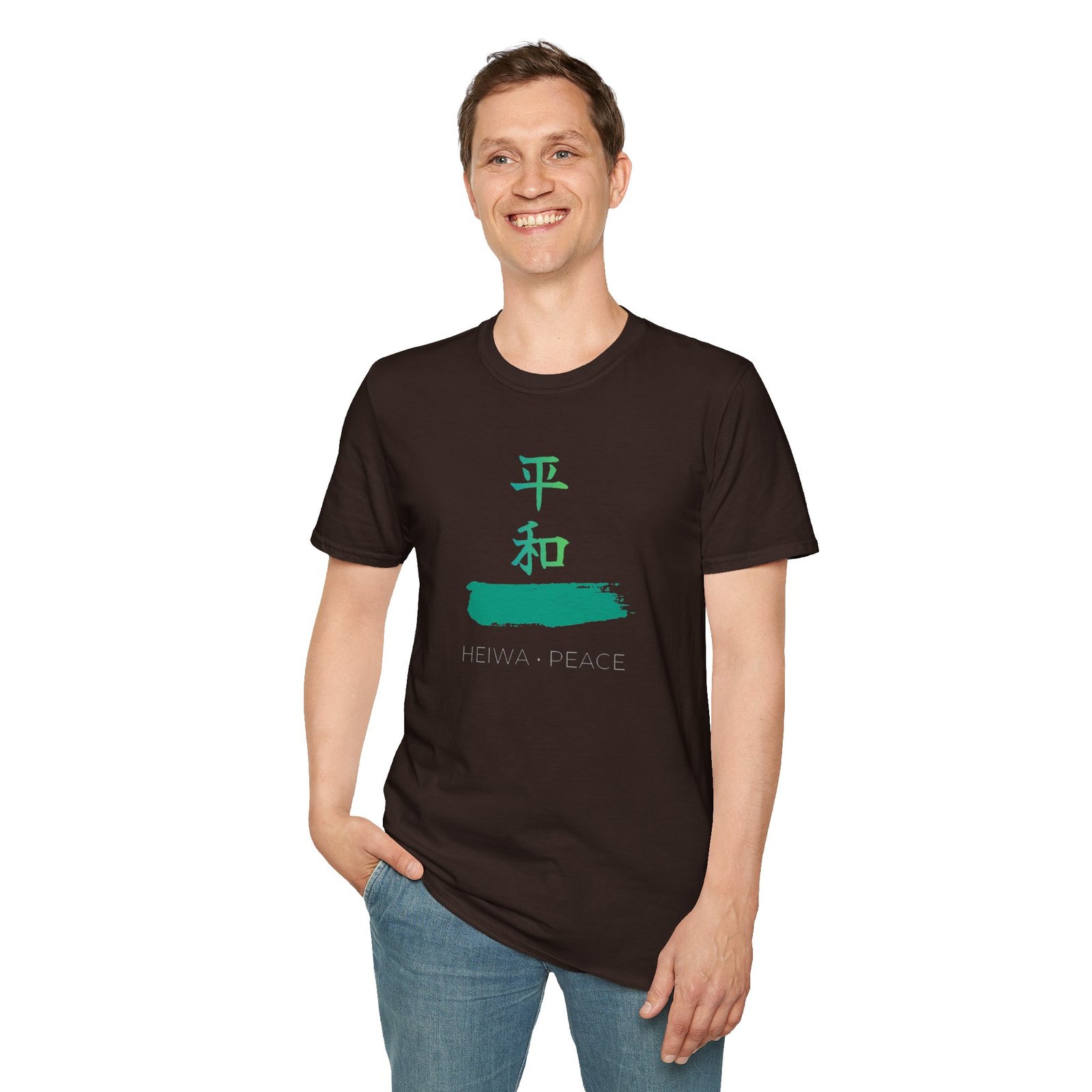 Peace Kanji T-Shirt — Heiwa Japanese Calligraphy Tee - Image 15