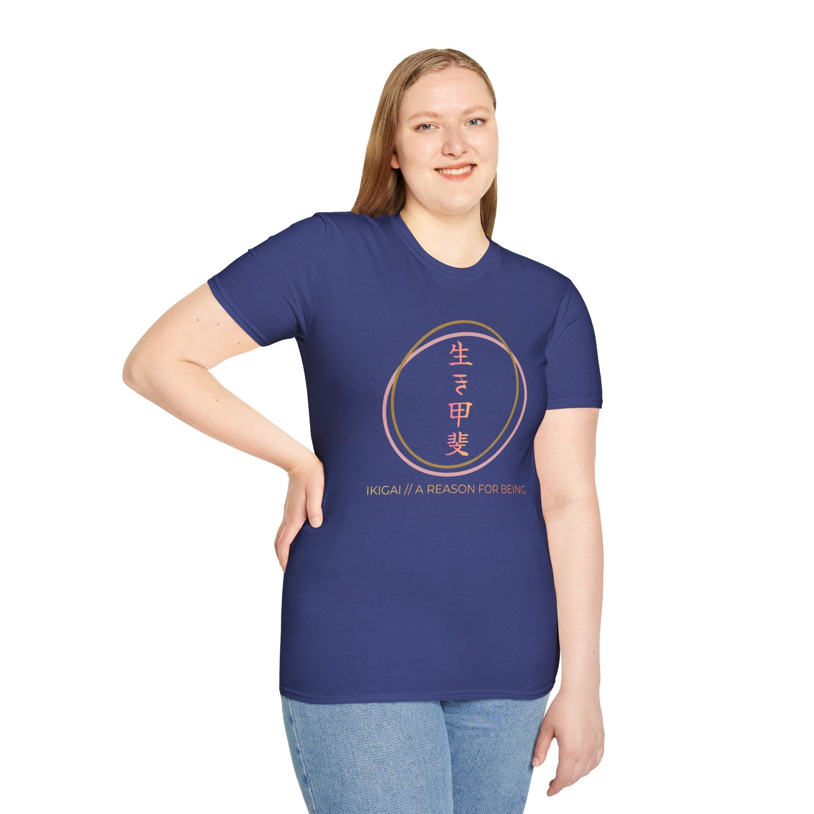 Ikigai Circle T-Shirt — Japanese "A Reason for Being" Graphic Tee - Image 40
