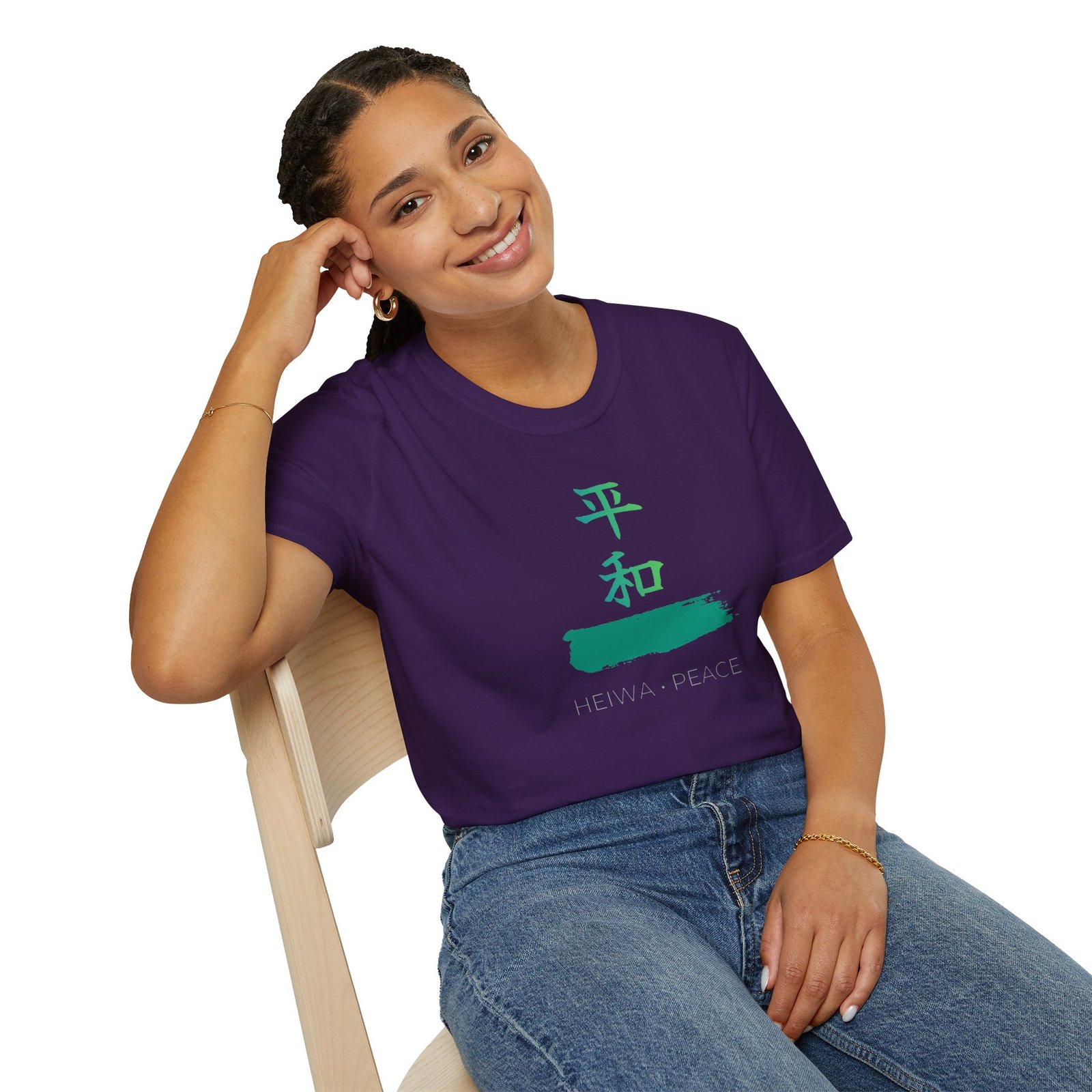 Peace Kanji T-Shirt — Heiwa Japanese Calligraphy Tee - Image 46