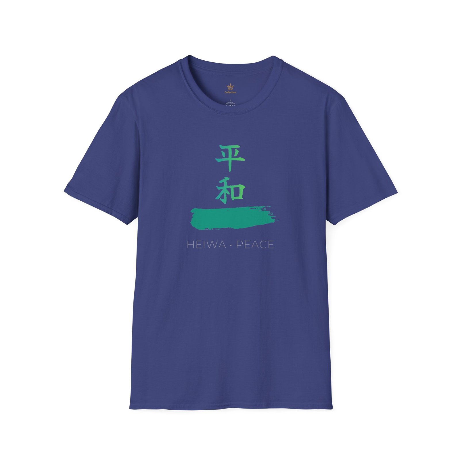Peace Kanji T-Shirt — Heiwa Japanese Calligraphy Tee - Image 25