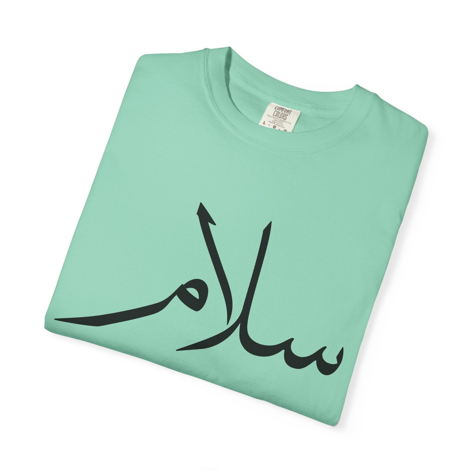 Salaam Script T-Shirt — Minimal Arabic Calligraphy Tee - Image 39