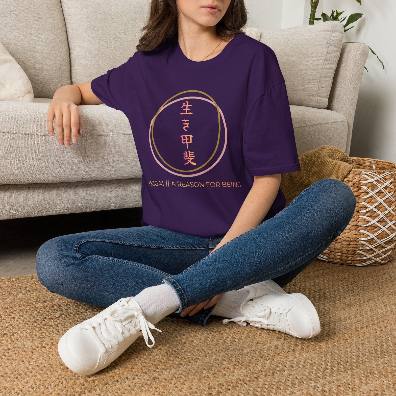 Ikigai Circle T-Shirt — Japanese "A Reason for Being" Graphic Tee - Image 53