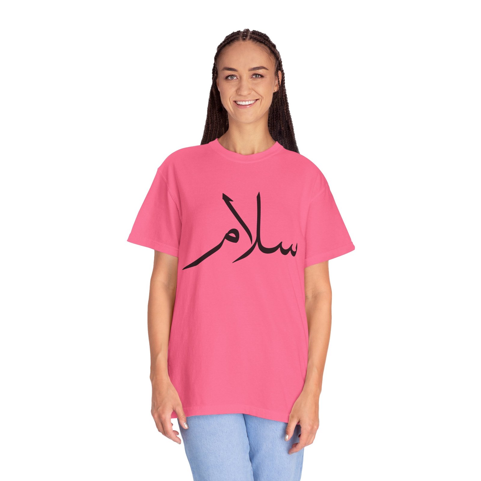 Salaam Script T-Shirt — Minimal Arabic Calligraphy Tee - Image 71