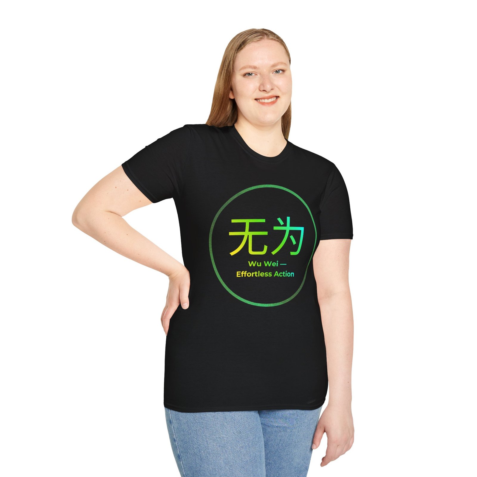 Wu Wei T-Shirt — Zen 'Effortless Action' Tee with Chinese Characters - Image 5