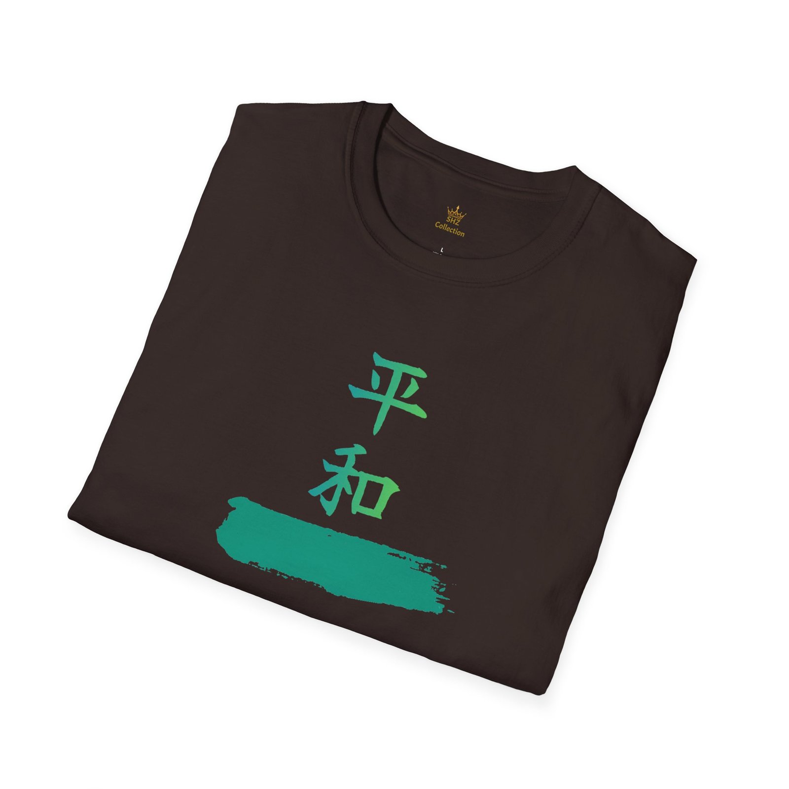 Peace Kanji T-Shirt — Heiwa Japanese Calligraphy Tee - Image 13