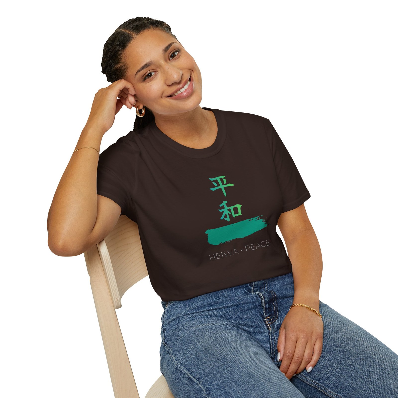 Peace Kanji T-Shirt — Heiwa Japanese Calligraphy Tee - Image 14