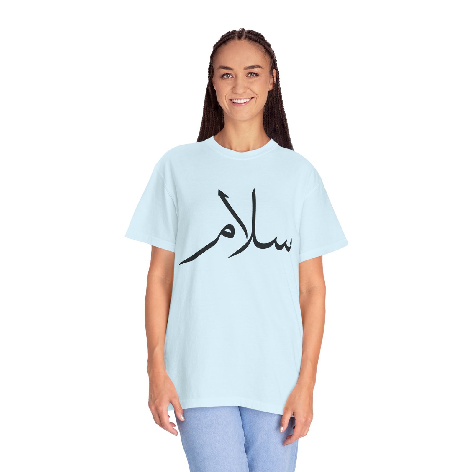 Salaam Script T-Shirt — Minimal Arabic Calligraphy Tee - Image 53