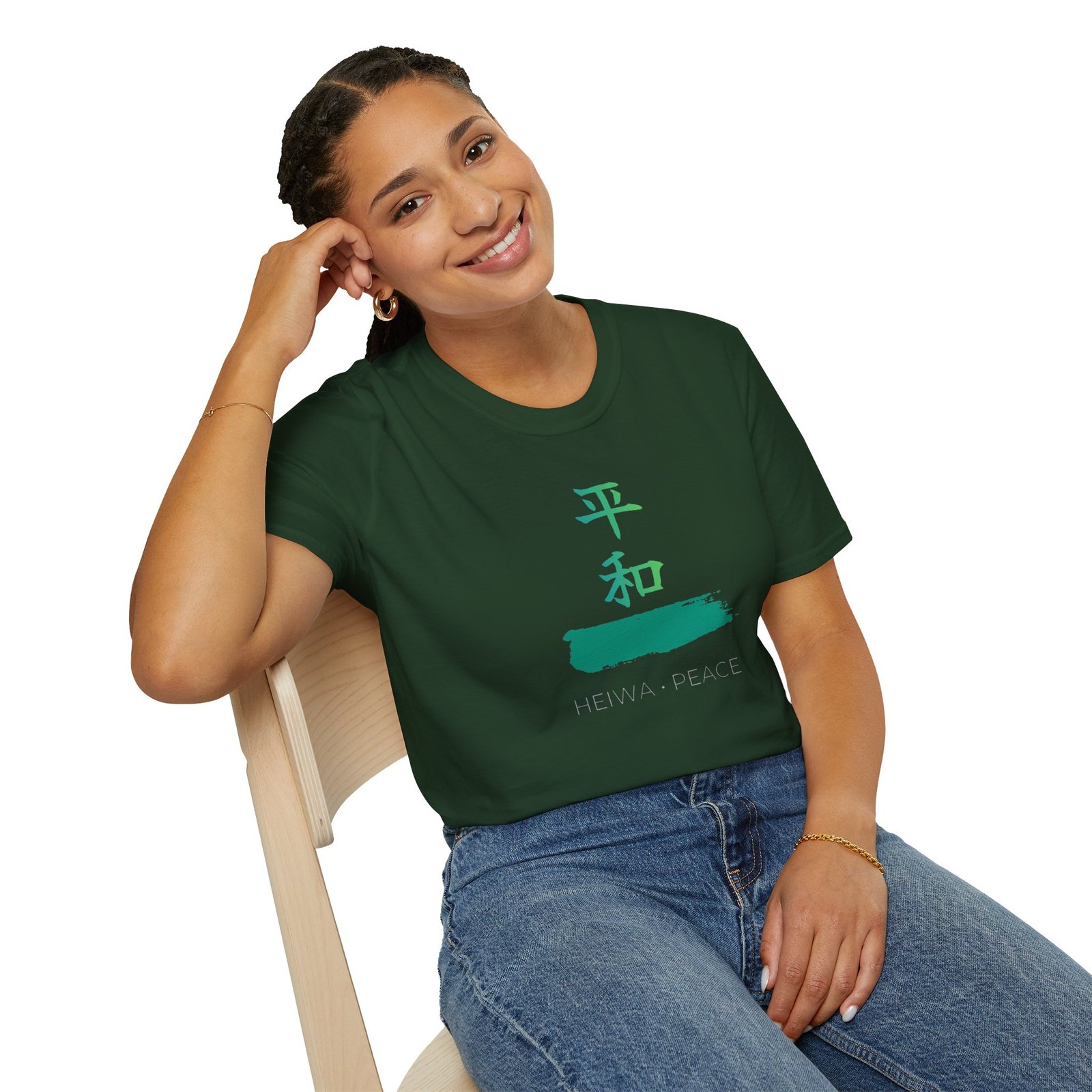 Peace Kanji T-Shirt — Heiwa Japanese Calligraphy Tee - Image 22