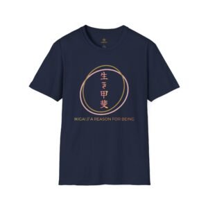 Ikigai Circle T-Shirt — Japanese "A Reason for Being" Graphic Tee