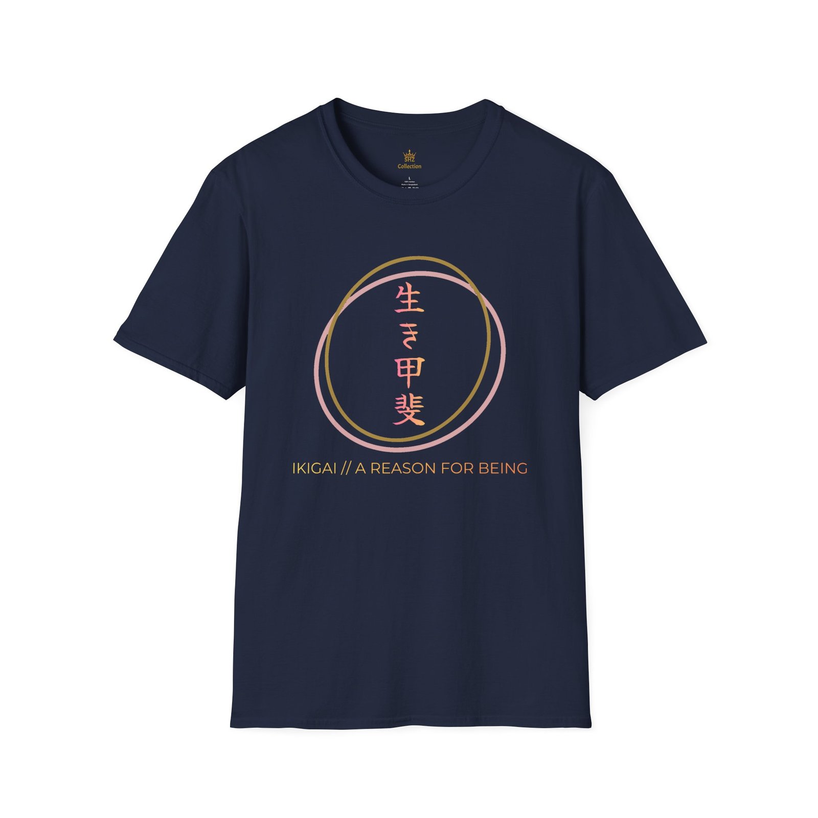 Ikigai Circle T-Shirt — Japanese "A Reason for Being" Graphic Tee