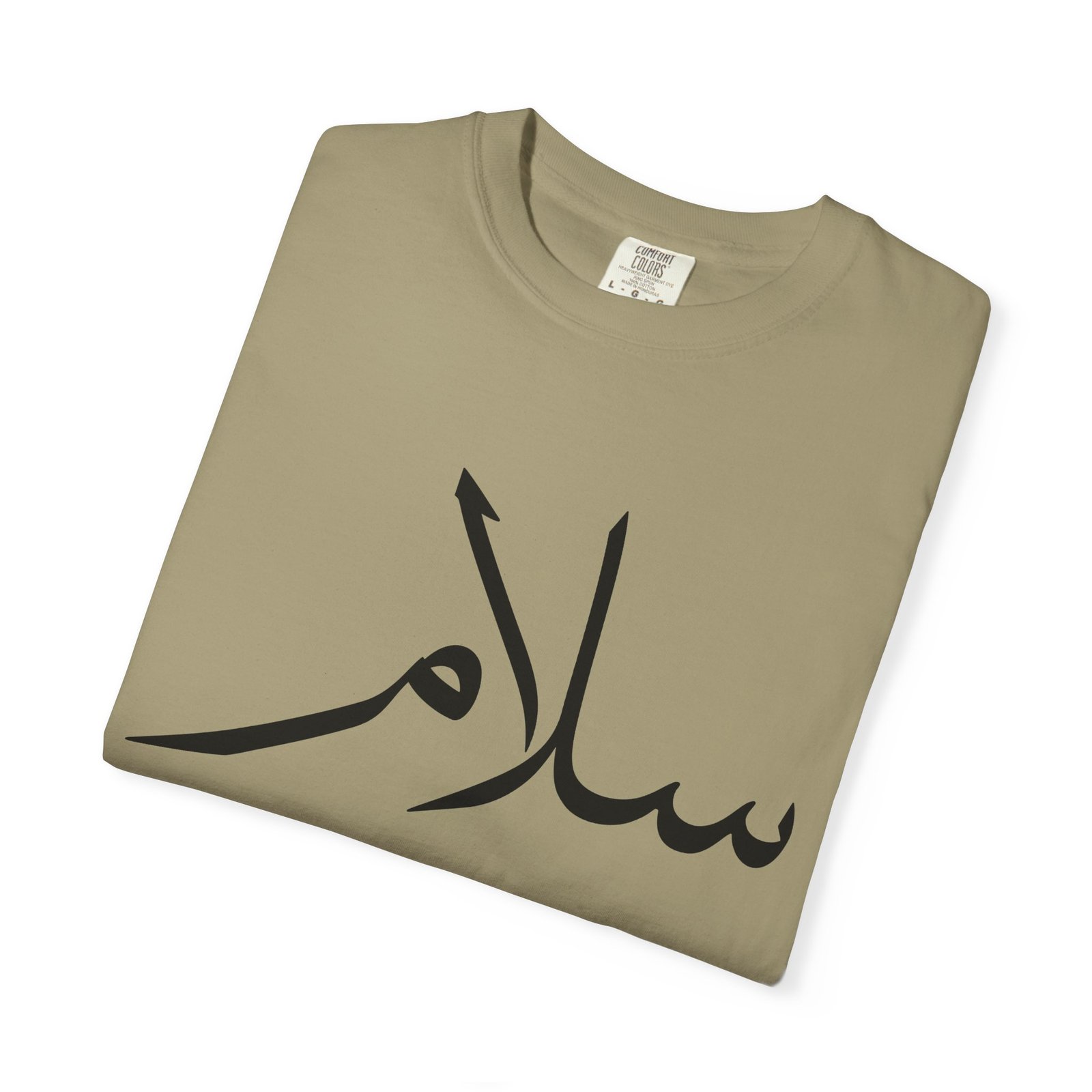 Salaam Script T-Shirt — Minimal Arabic Calligraphy Tee - Image 33